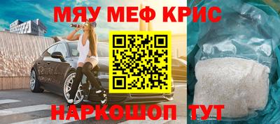 дурь Мариинск