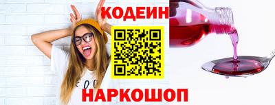 герыч Малоярославец