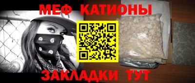 герыч Малоярославец