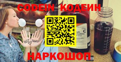 дурь Мариинск