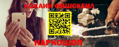 дурь Мариинск