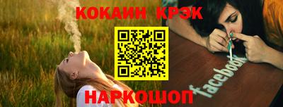 дурь Мариинск