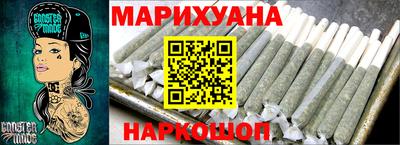 герыч Малоярославец