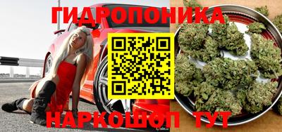 дурь Мариинск