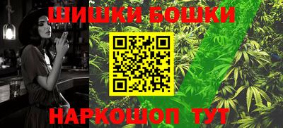 кокаин перу Малгобек