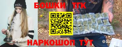 герыч Малоярославец