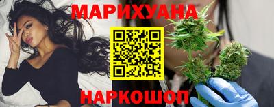герыч Малоярославец
