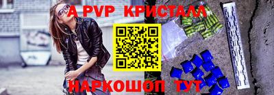 дурь Мариинск