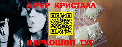 дурь Мариинск