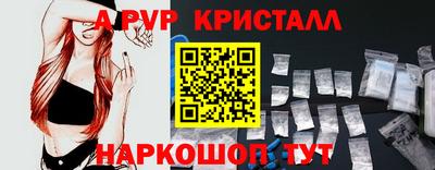 герыч Малоярославец
