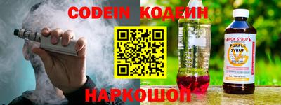 герыч Малоярославец