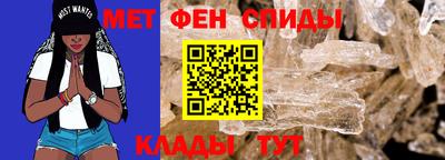 герыч Малоярославец