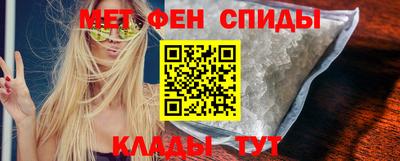 кокаин перу Малгобек
