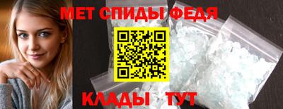 герыч Малоярославец