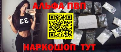 кокаин перу Малгобек