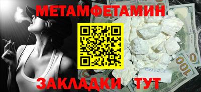 герыч Малоярославец
