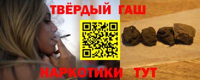 герыч Малоярославец