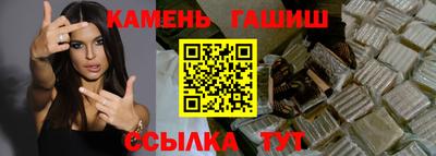 дурь Мариинск