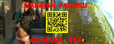 кокаин перу Малгобек