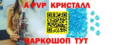 дурь Мариинск