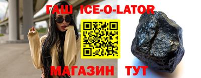 дурь Мариинск