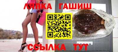 герыч Малоярославец