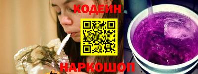 кокаин перу Малгобек