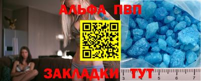 дурь Мариинск